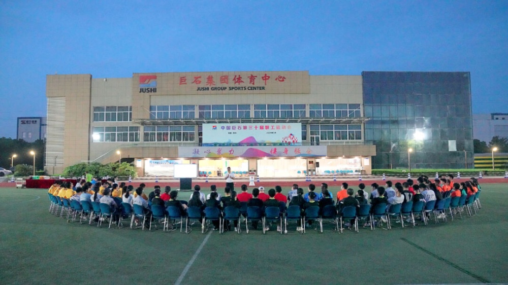 首页- 尊龙集团中国官网入口