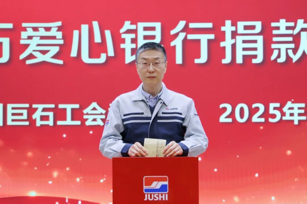 首页- 尊龙集团中国官网入口