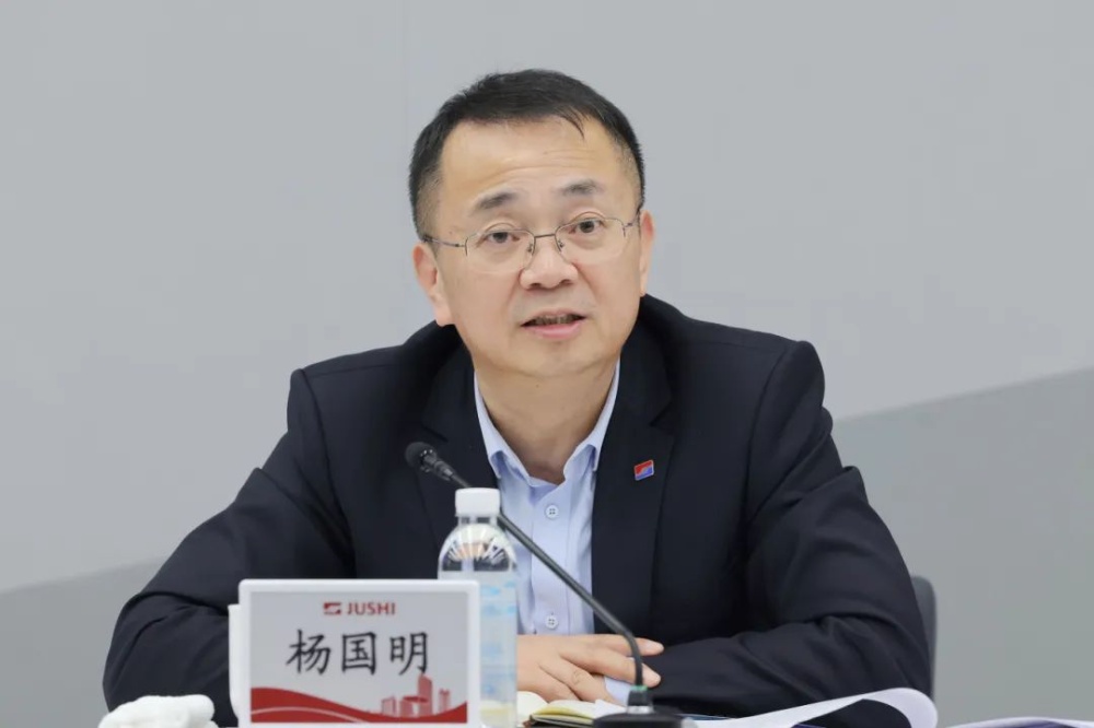 首页- 尊龙集团中国官网入口