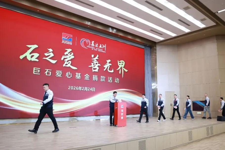 首页- 尊龙集团中国官网入口