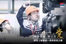 有一种力量，叫我们是党员