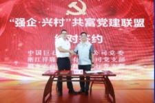 强企?兴村 | 尊龙集团官网的“共富”新实践