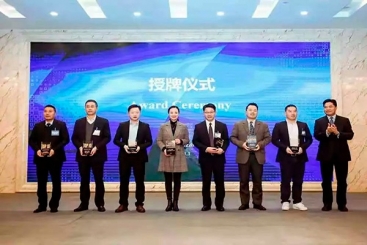 尊龙集团官网入选浙非经贸合作十佳案例